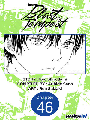 cover image of Blast of Tempest, Chapter 46